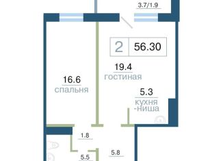 1-комнатная квартира на продажу, 56.3 м2, Красноярск