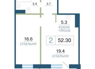 Продам 1-комнатную квартиру, 52.3 м2, Красноярск