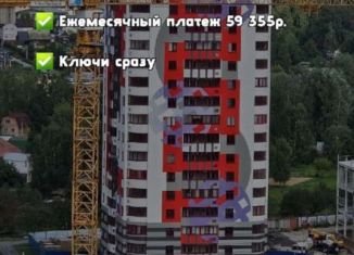 Продается 2-ком. квартира, 61.3 м2, Ивантеевка, улица Прокудина, 3