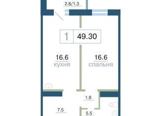 Продам 1-ком. квартиру, 49.3 м2, Красноярск, Железнодорожный район