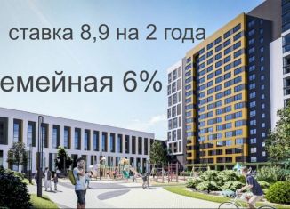 Продается четырехкомнатная квартира, 94.4 м2, Барнаул, улица Антона Петрова, 210Б, Ленинский район