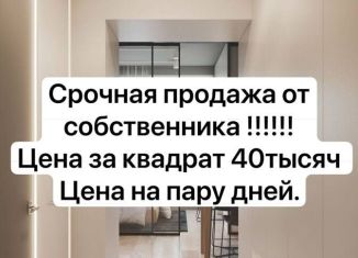 1-ком. квартира на продажу, 52 м2, Махачкала, Ленинский район, проспект Насрутдинова