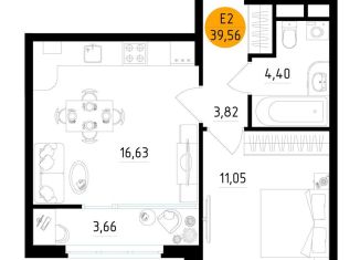 Продам 1-ком. квартиру, 39.6 м2, Рязань, Железнодорожный район