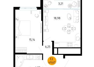 Продам 1-комнатную квартиру, 49.7 м2, Рязань