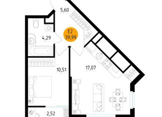 Продажа 1-комнатной квартиры, 40 м2, Рязань, Железнодорожный район