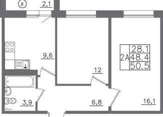 Продается двухкомнатная квартира, 50.5 м2, Иркутская область