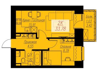 Продается 2-комнатная квартира, 33.8 м2, Красноярский край, Семафорная улица, 441Ас2