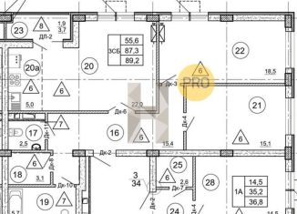 Продажа 2-ком. квартиры, 89.2 м2, Воронеж, улица Загоровского, 9/2