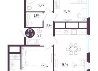 Продается двухкомнатная квартира, 60.1 м2, Рязань