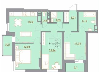 Продается 4-ком. квартира, 79.2 м2, Ростов-на-Дону, ЖК Новый Горизонт, Тибетская улица, 1Вс3