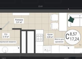 Продается квартира студия, 17.2 м2, Республика Башкортостан, Комсомольская улица, 21/2