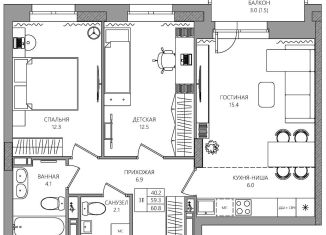 Продам 3-комнатную квартиру, 60.8 м2, Пермь, Индустриальный район, улица Капитана Гастелло, 15