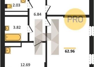 Продажа 2-ком. квартиры, 63 м2, Воронеж, Московский проспект, 132, Центральный район