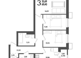 Продам трехкомнатную квартиру, 69.4 м2, Уфа, Октябрьский район