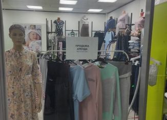 Продается торговая площадь, 35.8 м2, Пермь, улица Куйбышева, 37, Ленинский район