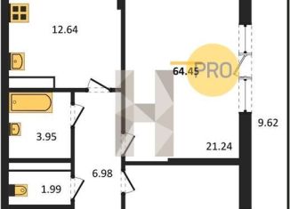 Продажа 2-комнатной квартиры, 64.4 м2, Воронеж, Московский проспект, 132