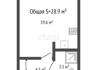 Квартира на продажу студия, 28.9 м2, Кемерово, Ленинский район, микрорайон 72А, 5