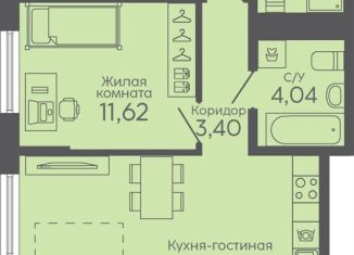 3-ком. квартира на продажу, 73.2 м2, Свердловская область, жилой комплекс Новокольцовский, 5