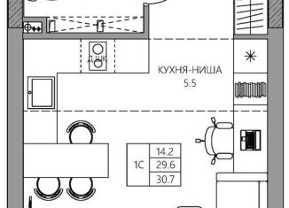 Квартира на продажу студия, 30.7 м2, Пермь, улица Капитана Гастелло, 15