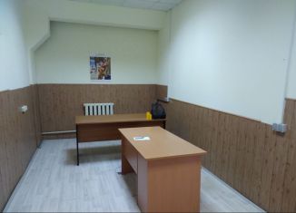 Продаю офис, 34.8 м2, Кострома, проспект Мира, 21