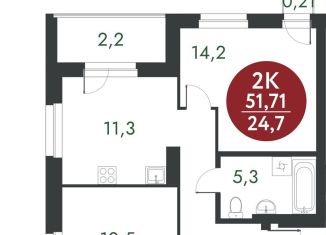 Продается 2-комнатная квартира, 51.7 м2, Новосибирск, метро Золотая Нива