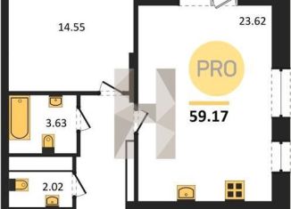 Однокомнатная квартира на продажу, 59.2 м2, Воронеж, Ленинский район