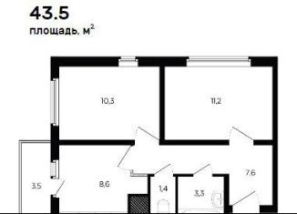 Продам 2-ком. квартиру, 43.2 м2, Ростов-на-Дону, Советский район, проспект Солженицына