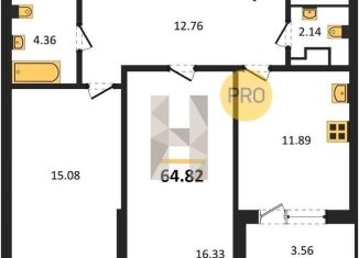 2-комнатная квартира на продажу, 70 м2, Воронежская область, Кленовая улица, 4