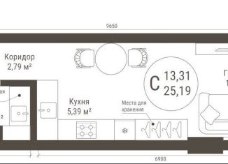 Продается квартира студия, 25.2 м2, Уфа, улица Менделеева, 137к5