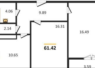 Продается двухкомнатная квартира, 61.4 м2, Воронеж, улица Артамонова, 34Ж, ЖК Волна-1