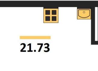 Продается 3-комнатная квартира, 93.7 м2, Воронеж, Коминтерновский район, бульвар Победы, 12Б