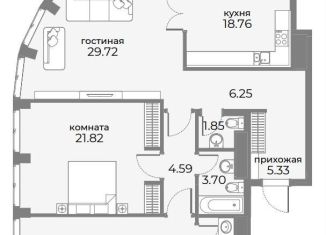 Продажа трехкомнатной квартиры, 126.3 м2, Москва, Пресненский район