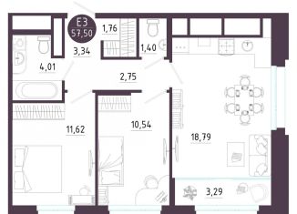 Продажа 2-ком. квартиры, 57.5 м2, Рязань