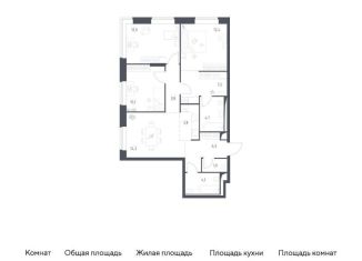 Продам трехкомнатную квартиру, 80.5 м2, Москва, Можайский район, жилой комплекс Верейская 41, 3.1