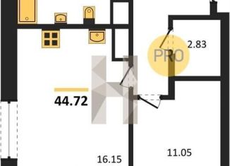 Продажа 1-ком. квартиры, 44.7 м2, Воронеж, Ленинский район