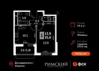 1-комнатная квартира на продажу, 35.6 м2, Московская область, Римский проезд, 13