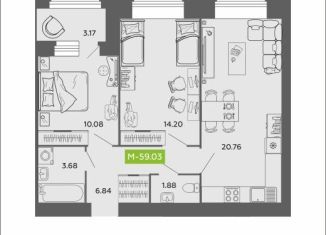 2-ком. квартира на продажу, 59 м2, Архангельск, Октябрьский округ