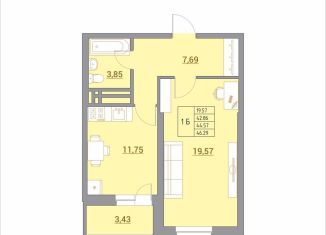 Продажа однокомнатной квартиры, 46.4 м2, Ростов-на-Дону, ЖК Новый Горизонт, Тибетская улица, 1Вс1