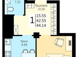 Продам 1-комнатную квартиру, 44.1 м2, Красноярск, Советский район