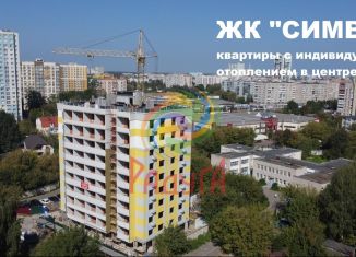 Продается 1-комнатная квартира, 55.4 м2, Иваново, Фрунзенский район, улица Танкиста Белороссова, 28