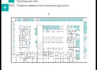 Сдается машиноместо, 16 м2, Москва, станция Депо, Краснодарская улица, 6