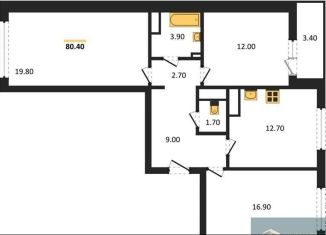 Продаю 3-ком. квартиру, 80.4 м2, Воронеж, Центральный район, улица Шишкова, 140Б/6