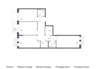 Продаю 3-ком. квартиру, 79.5 м2, село Лайково