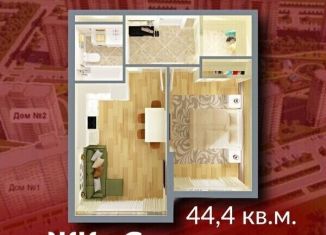 Продажа 2-ком. квартиры, 44.4 м2, Кемерово, Ленинский район