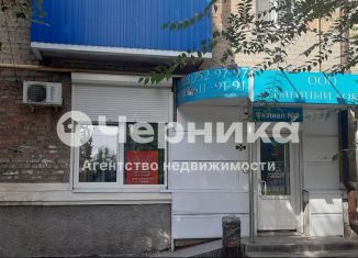 Продаю офис, 84.1 м2, Ростовская область, Харьковская улица, 12