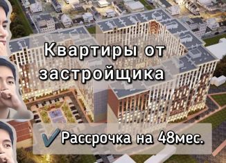 Продается 2-комнатная квартира, 72 м2, Махачкала, улица Каммаева, 22