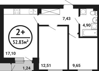 Продажа двухкомнатной квартиры, 52.8 м2, Уфа