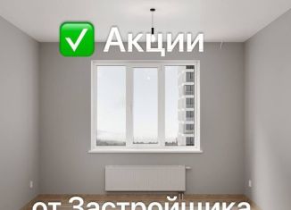 Продажа 2-комнатной квартиры, 47.4 м2, Воронеж