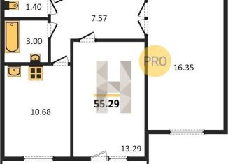 2-комнатная квартира на продажу, 55.3 м2, Новосибирская область, улица Юности, 7