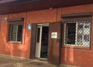 Продается помещение свободного назначения, 84.1 м2, Переславль-Залесский, улица Строителей, 39